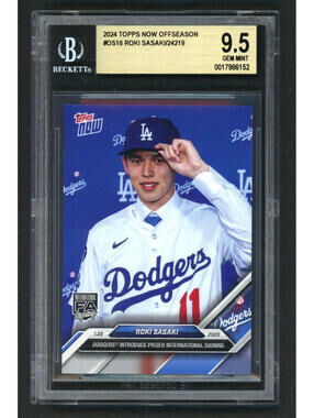 2024 Topps Now Offseason #OS16 Roki Sasaki Rookie Card (RC) BGS 9.5 Gem Mint